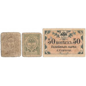 Ukraine, Odessa, 15, 20 & 50 Kopeks 1917 (3pcs)