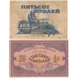 Azerbejdżan, 2x 500 Rubli 1920 (2szt)