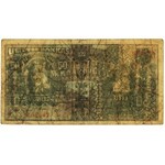 Lithuania, 50 Litu 1922