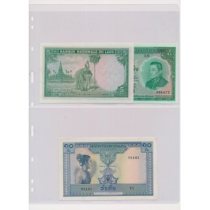 Asia & Near East - Collection of banknotes (47pcs)