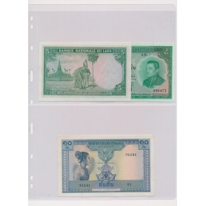 Azja i Bliski Wschód - mała kolekcja banknotów (47szt)