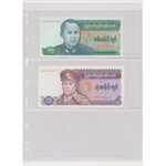 Bliski Wschód - mała kolekcja banknotów (31szt)