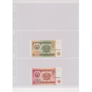 Azja i Bliski Wschód - mała kolekcja banknotów (45szt)