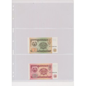 Asia & Near East - Collection of banknotes (45pcs)