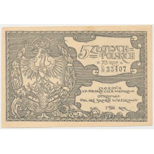 Polski Skarb Wojskowy, 5 złotych = 75 kopiejek 1916