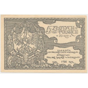 Polski Skarb Wojskowy, 5 złotych = 75 kopiejek 1916