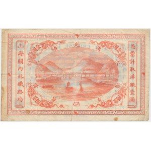 Chiny, Imperial Chinese Railways, 1 Dolar 1899