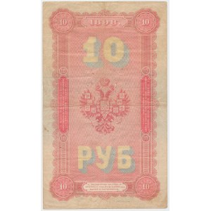 Rosja, 10 rubli 1898 - АИ - Pleske / Mikheev
