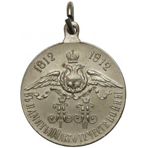 Rosja, Medal 1812-1912
