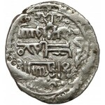 Ilkhanidzi, Sulayman (1339-1346), Erzurum AH 744 (1343/1344)