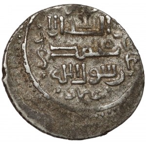 Ilkhanidzi, Sulayman (1339-1346), Erzurum, AH 743 (1342/1343)