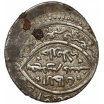 Ilkhanidzi, Sulayman (1339-1346), Erzurum, AH 743 (1342/1343)