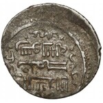 Ilkhanidzi, Sulayman (1339-1346), Erzurum, AH 743 (1342/1343)