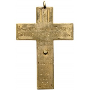 Russia, Award cross for clergy - 19th century