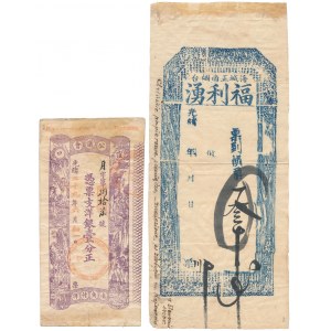 Chiny - banknoty lokalne XIX w. (2szt)