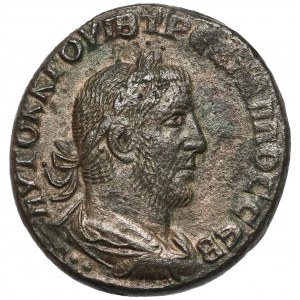 Filip I Arab (244-240 n.e.) Tetradrachma, Antiochia