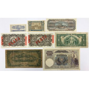 Cuba, China, Canada, Greece - lot od 8 banknotes