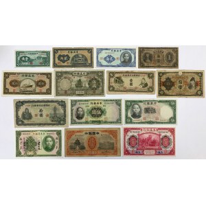 China & Japan, set of banknotes (14pcs)