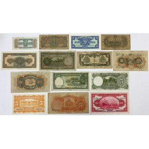 China & Japan, set of banknotes (14pcs)