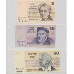 Izrael, zestaw banknotów (11szt)