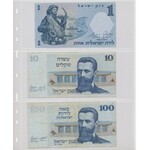 Israel, set of banknotes (11pcs)
