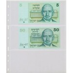 Israel, set of banknotes (11pcs)