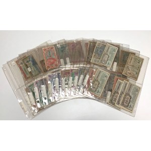 USA, Military Payment Certificate, 5 Cents - 5 Dollars (43pcs)