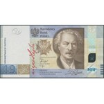 Banknoty kolekcjonerskie KOMPLET 2006-2020 (12szt)