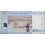 Banknoty kolekcjonerskie KOMPLET 2006-2020 (12szt)