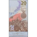 Banknoty kolekcjonerskie KOMPLET 2006-2020 (12szt)