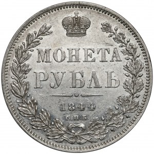 Rosja, Mikołaj I, Rubel 1844 KБ, Petersburg