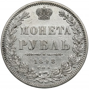 Rosja, Mikołaj I, Rubel 1848 HI, Petersburg