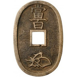 Japonia, 100 mon (Tempo Tsuho) 1835-1870