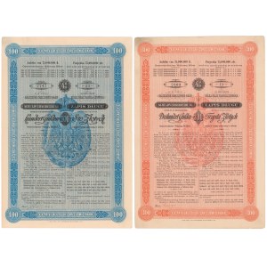 Kolej Galicyjska Karola Ludwika, ZAPIS DŁUGU (obligacje) 100 i 300 zł 1890 (2szt)