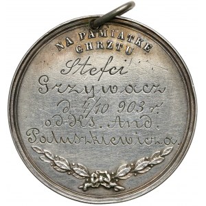 Gedenkmedaille auf die Taufe, 1903.