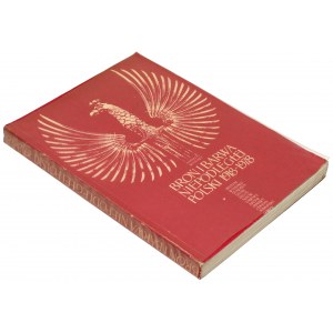 Broń i barwa niepodległości Polski 1918-1978, Katalog wystawy