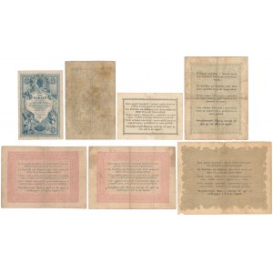 Austria & Hungary, set of banknotes from 1848-88 years (7pcs)