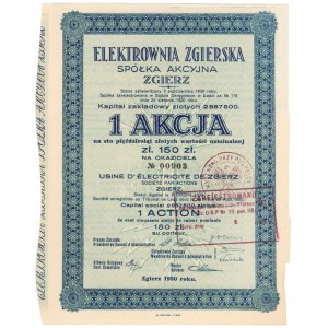 Elektrownia Zgierska, 150 zł 1930