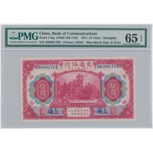 China, Shanghai, 10 Yuan 1914