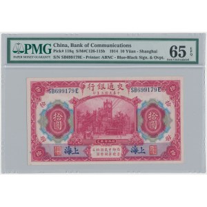 Chiny, Shanghai, 10 Yuan 1914