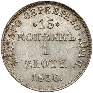 15 kopiejek = 1 złoty 1836 HГ, Petersburg - PIĘKNA