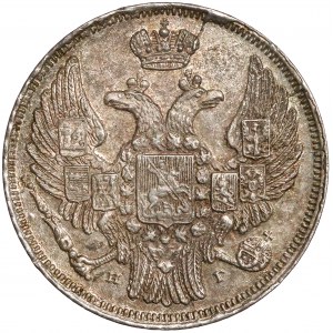 15 kopiejek = 1 złoty 1836 HГ, Petersburg - PIĘKNA