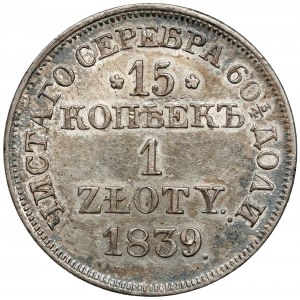 15 kopiejek = 1 złoty 1839 MW, Warszawa