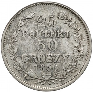 25 kopiejek = 50 groszy 1850 MW, Warszawa