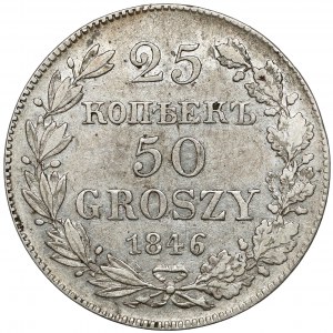 25 kopiejek = 50 groszy 1846 MW, Warszawa