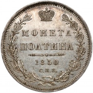 Mikołaj I, Połtina 1850 ПА, Petersburg