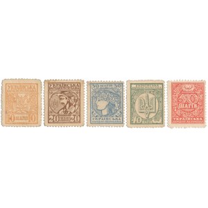 Ukraine, 10 - 50 Shagiv 1918 (5pcs)