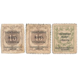 Ukraine, Odessa, 2x 15 & 20 Kopeks 1917 (3pcs)