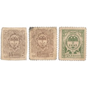 Ukraine, Odessa, 2x 15 & 20 Kopeks 1917 (3pcs)