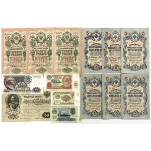 Rosja, zestaw banknotów z lat 1899-1992 (13szt)